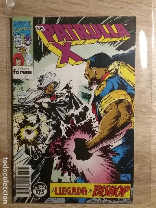 C&oacute;mics: LA PATRULLA X 122 PRIMERA EDICI&Oacute;N# - Foto 1