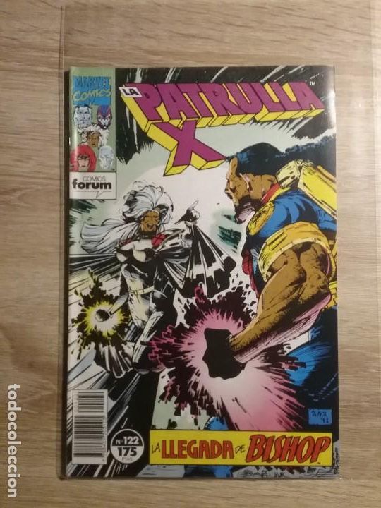 C&oacute;mics: LA PATRULLA X 122 PRIMERA EDICI&Oacute;N# - Foto 1