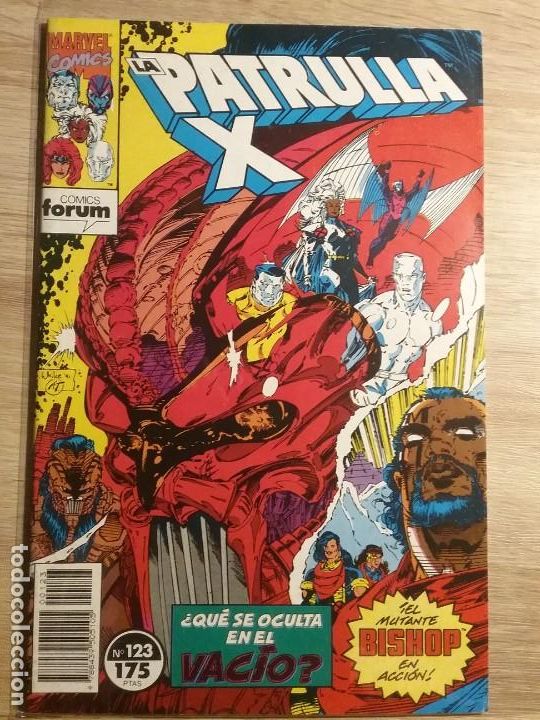 C&oacute;mics: LA PATRULLA X 123 PRIMERA EDICI&Oacute;N# - Foto 1
