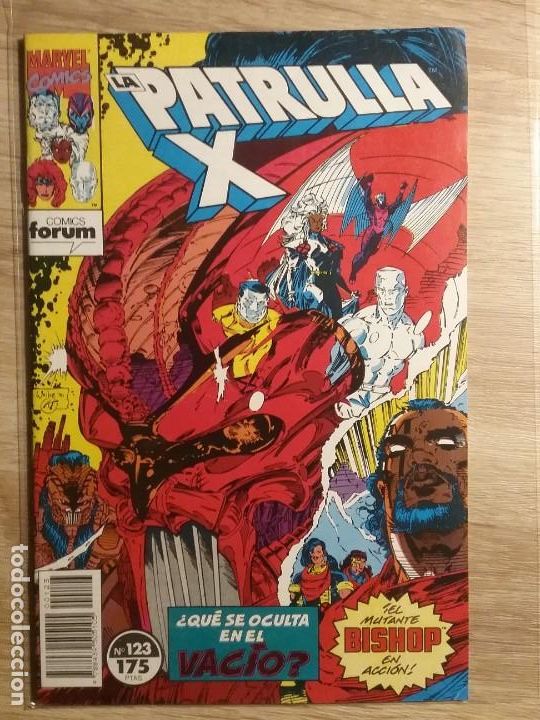 C&oacute;mics: LA PATRULLA X 123 PRIMERA EDICI&Oacute;N# - Foto 1