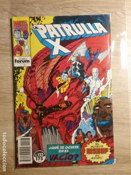 C&oacute;mics: LA PATRULLA X 123 PRIMERA EDICI&Oacute;N# - Foto 1