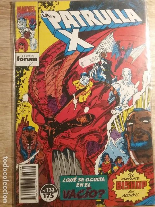 C&oacute;mics: LA PATRULLA X 123 PRIMERA EDICI&Oacute;N# - Foto 1