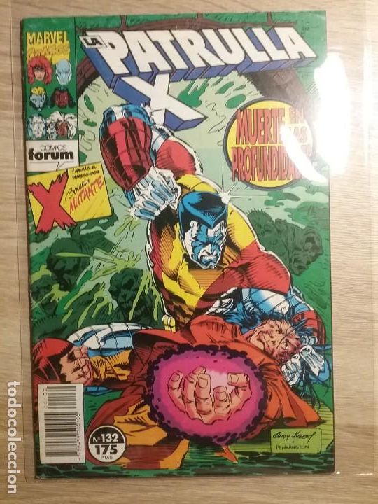 C&oacute;mics: PATRULLA X 132 PRIMERA EDICI&Oacute;N # - Foto 1
