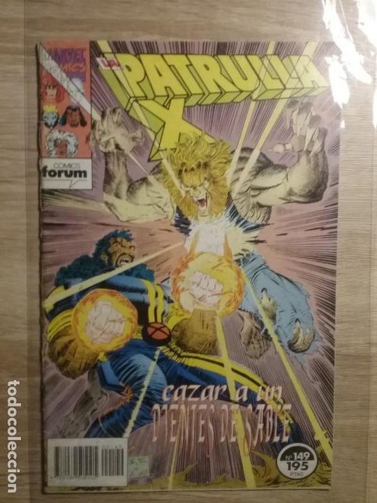 C&oacute;mics: PATRULLA X 149 PRIMERA EDICI&Oacute;N # - Foto 1