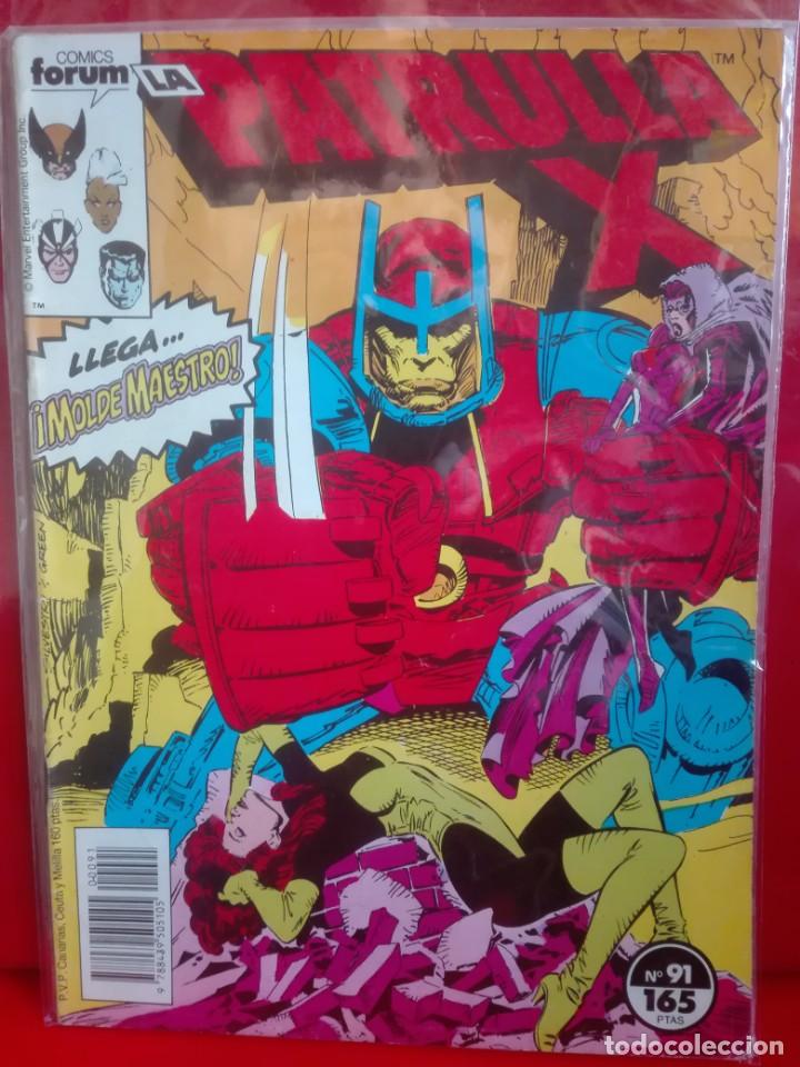 C&oacute;mics: PATRULLA X 91 PRIMERA EDICI&Oacute;N # J - Foto 1