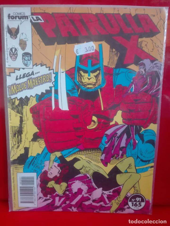 C&oacute;mics: PATRULLA X 91 PRIMERA EDICI&Oacute;N # J - Foto 1
