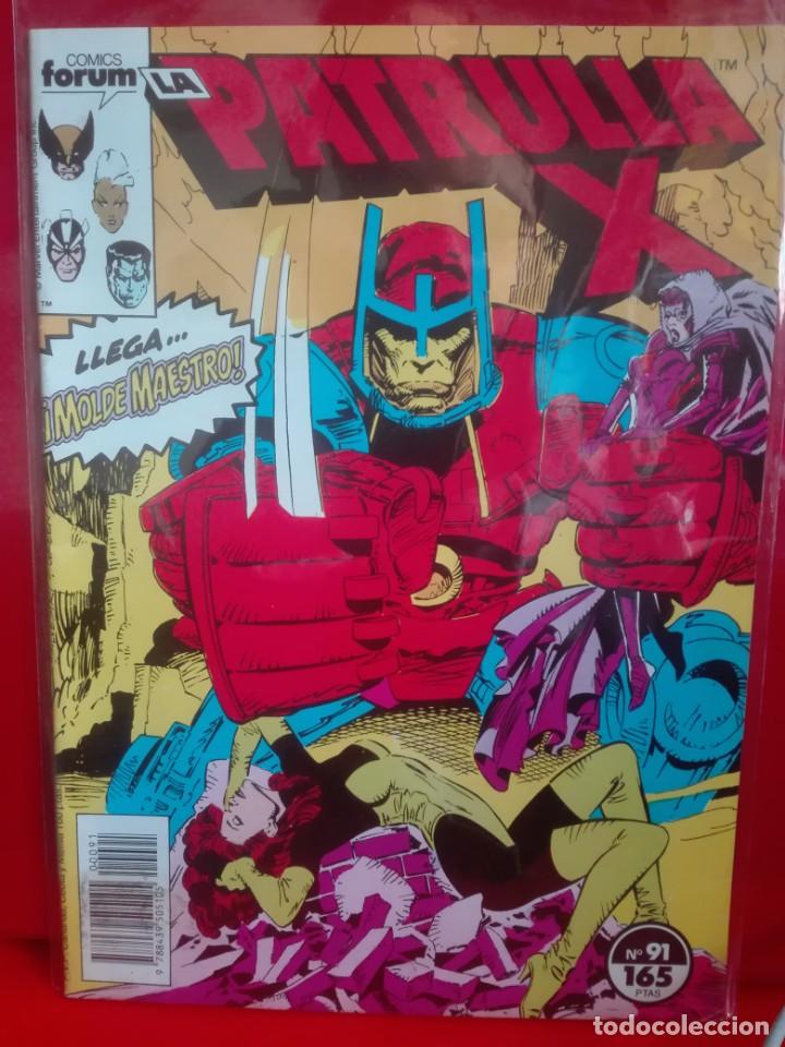 C&oacute;mics: PATRULLA X 91 PRIMERA EDICI&Oacute;N # J - Foto 1