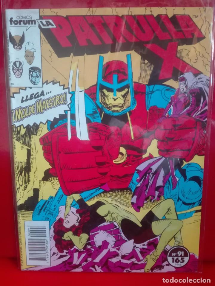 C&oacute;mics: PATRULLA X 91 PRIMERA EDICI&Oacute;N # J - Foto 1