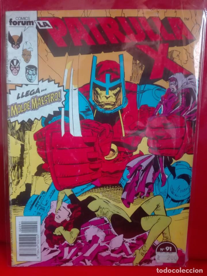 C&oacute;mics: PATRULLA X 91 PRIMERA EDICI&Oacute;N # J - Foto 1