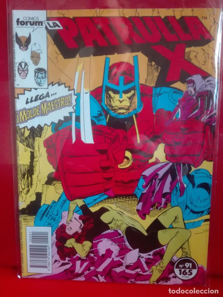 C&oacute;mics: PATRULLA X 91 PRIMERA EDICI&Oacute;N # J - Foto 1