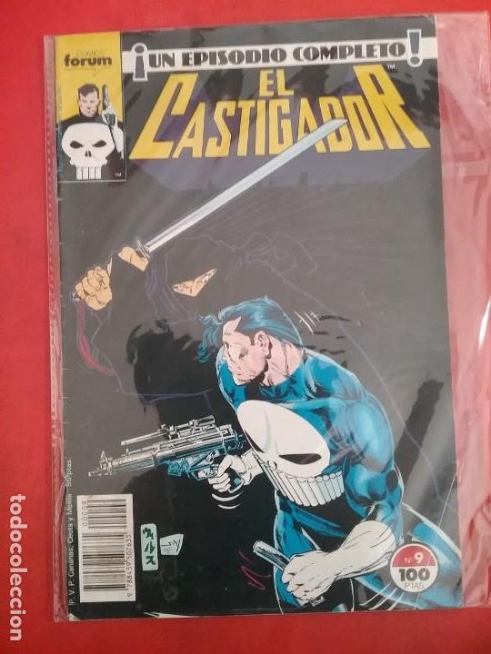 C&oacute;mics: EL CASTIGADOR 9 VOL. 1 # M - Foto 1
