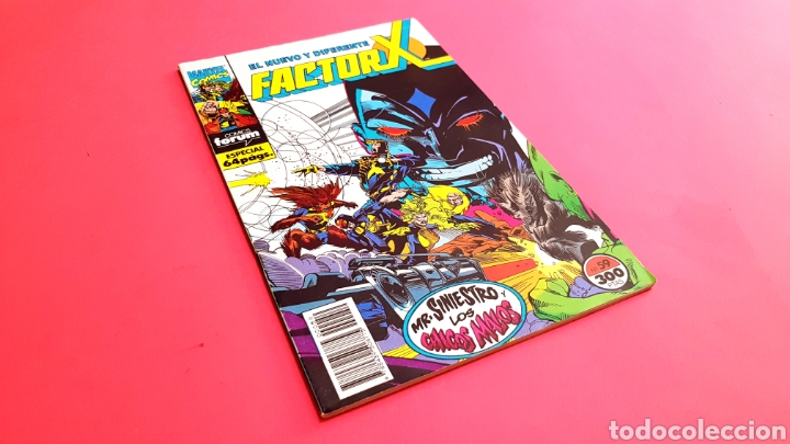 C&oacute;mics: EXCELENTE ESTADO FACTOR 59 FORUM - Foto 1
