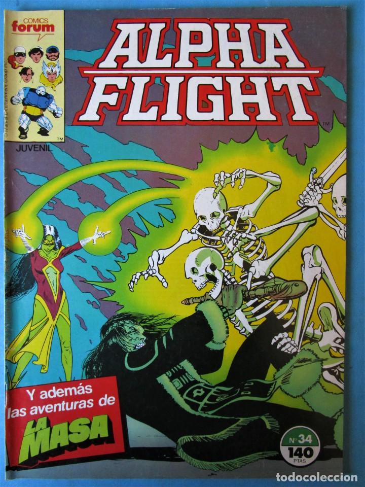 C&oacute;mics: ALPHA FLIGHT N&ordm; 34 - FORUM 1986 - Foto 1