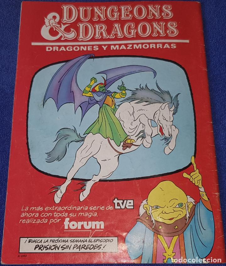 C&oacute;mics: DRAGONES Y MAZMORRAS N&ordm; 03 - FORUM (1986) - Foto 4