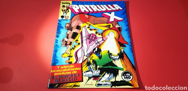 C&oacute;mics: EXCELENTE ESTADO LA PATRULLA X 46 FORUM - Foto 1