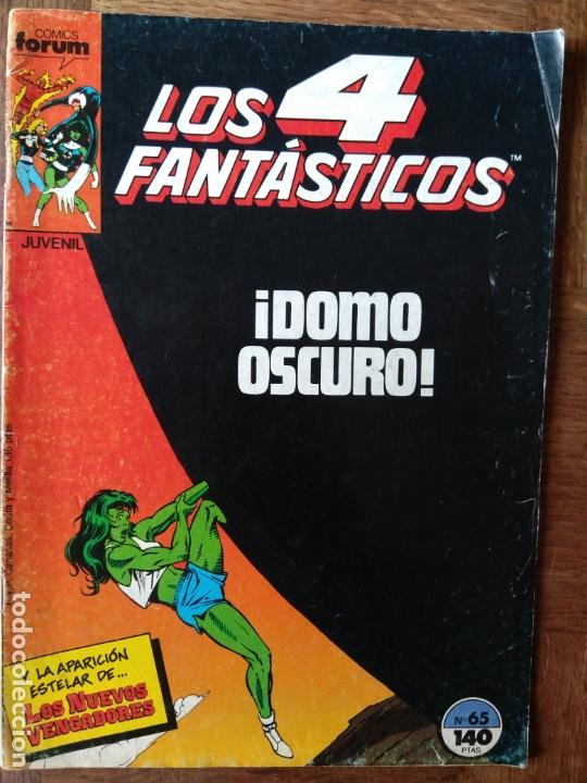 C&oacute;mics: LOS 4 FANTASTICOS V.1 N&ordm; 65 - MARVEL COMICS FORUM- - Foto 1