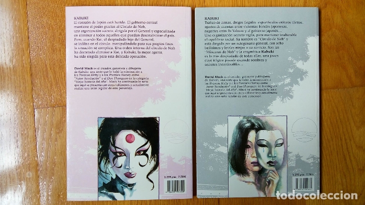 C&oacute;mics: Kabuki 1 y 2 - Foto 3