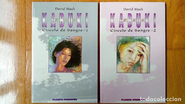 C&oacute;mics: Kabuki 1 y 2 - Foto 1