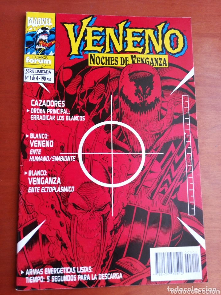 C&oacute;mics: Veneno noches de venganza n&deg;1 ( FORUM) - Foto 1