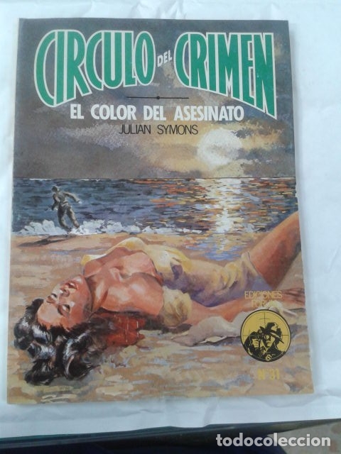 C&oacute;mics: CIRCULO DEL CRIMEN NUMERO 31 - Foto 1