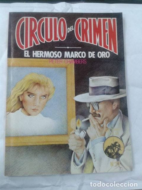 C&oacute;mics: CIRCULO DEL CRIMEN N&ordm;23 - Foto 1