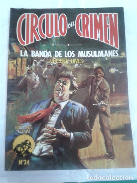 C&oacute;mics: CIRCULO DEL CRIMEN NUMERO 34 - Foto 1