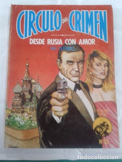 C&oacute;mics: CIRCULO DEL CRIMEN NUMERO 33. DESDE RUSIA CON AMOR - Foto 1