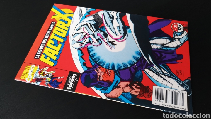 C&oacute;mics: DE KIOSCO FACTOR X 39 FORUM - Foto 1