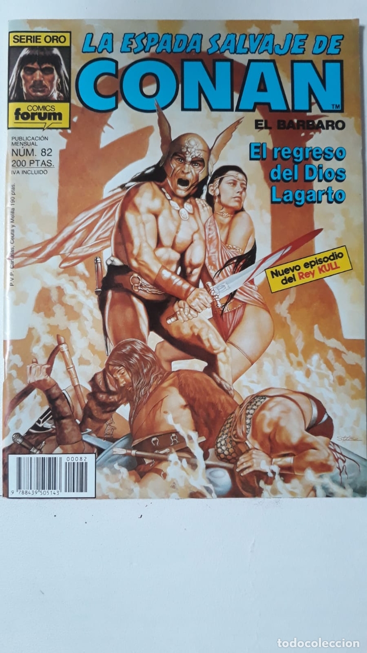 C&oacute;mics: La espada salvaje de conan n&ordm; 82 (1&ordf; edici&oacute;n) - Foto 1