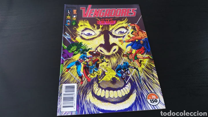 C&oacute;mics: DE KIOSCO LOS VENGADORES 76 FORUM - Foto 1