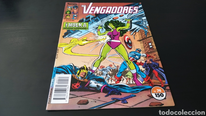 C&oacute;mics: DE KIOSCO LOS VENGADORES 74 FORUM - Foto 1