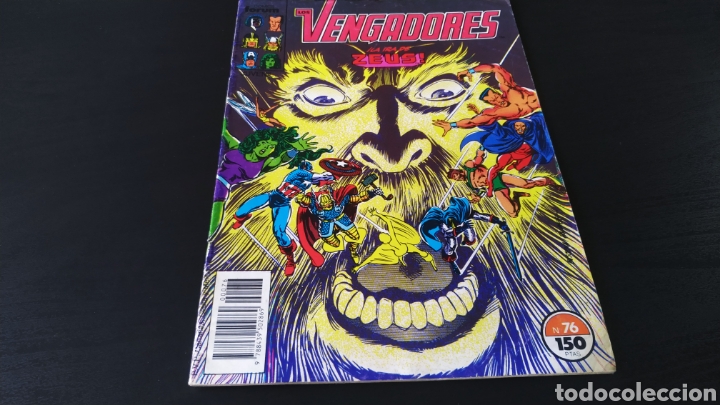 C&oacute;mics: BUEN ESTADO LOS VENGADORES 76 FORUM - Foto 1
