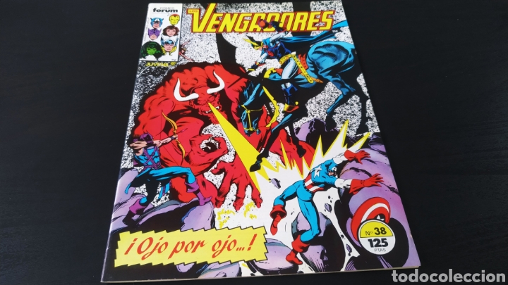 C&oacute;mics: DE KIOSCO LOS VENGADORES 38 FORUM - Foto 1