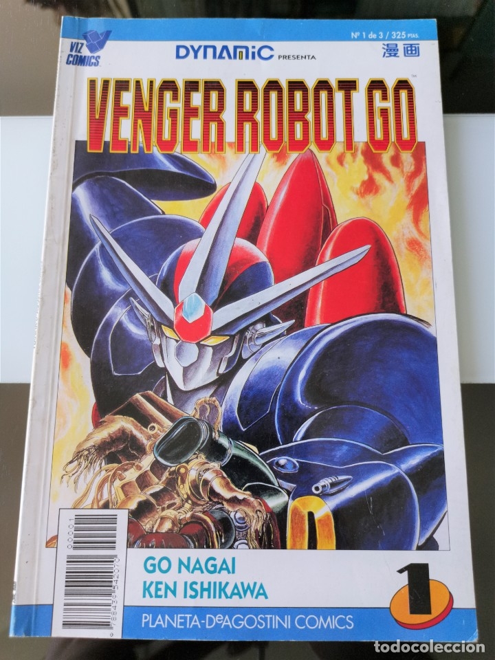 C&oacute;mics: TEBEO C&Oacute;MIC VENGER ROBOT GO ED. PLANETA AGOSTINI - Foto 1