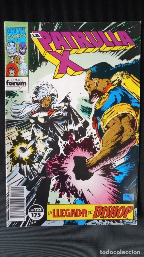 C&oacute;mics: La Patrulla X 122 - Foto 1