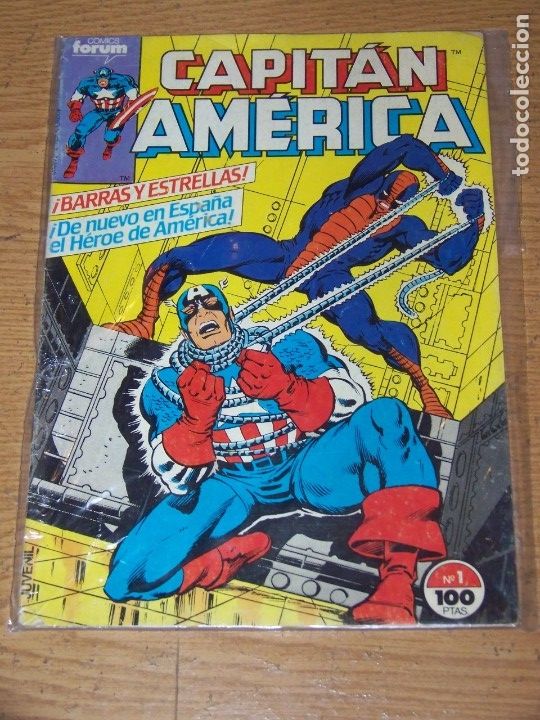 C&oacute;mics: FORUM CAPITAN AMERICA VOL V.1 N&ordm; 1 - Foto 1