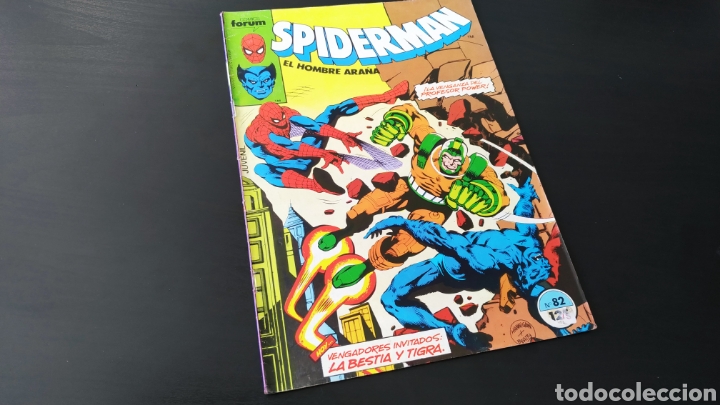 C&oacute;mics: MUY BUEN ESTADO SPIDERMAN 82 FORUM - Foto 1