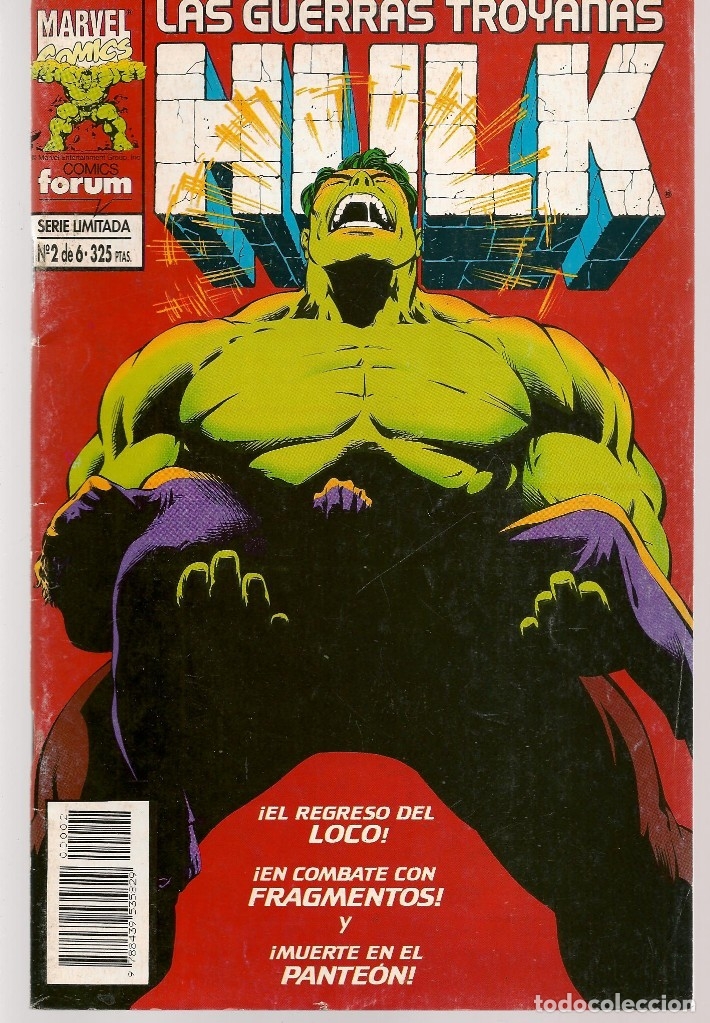 C&oacute;mics: HULK. LAS GUERRAS TROYANAS. N&ordm; 2 DE 6.  FORUM (C/A59) - Foto 1
