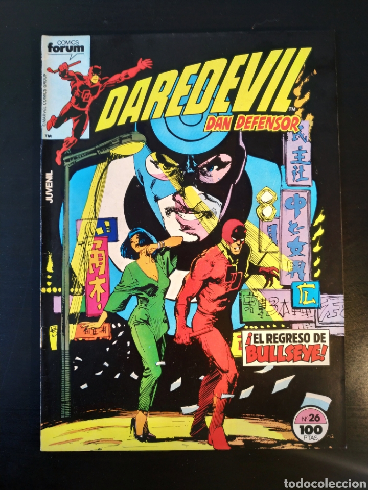 C&oacute;mics: CASI EXCELENTE ESTADO DAREDEVIL 26 FORUM - Foto 1