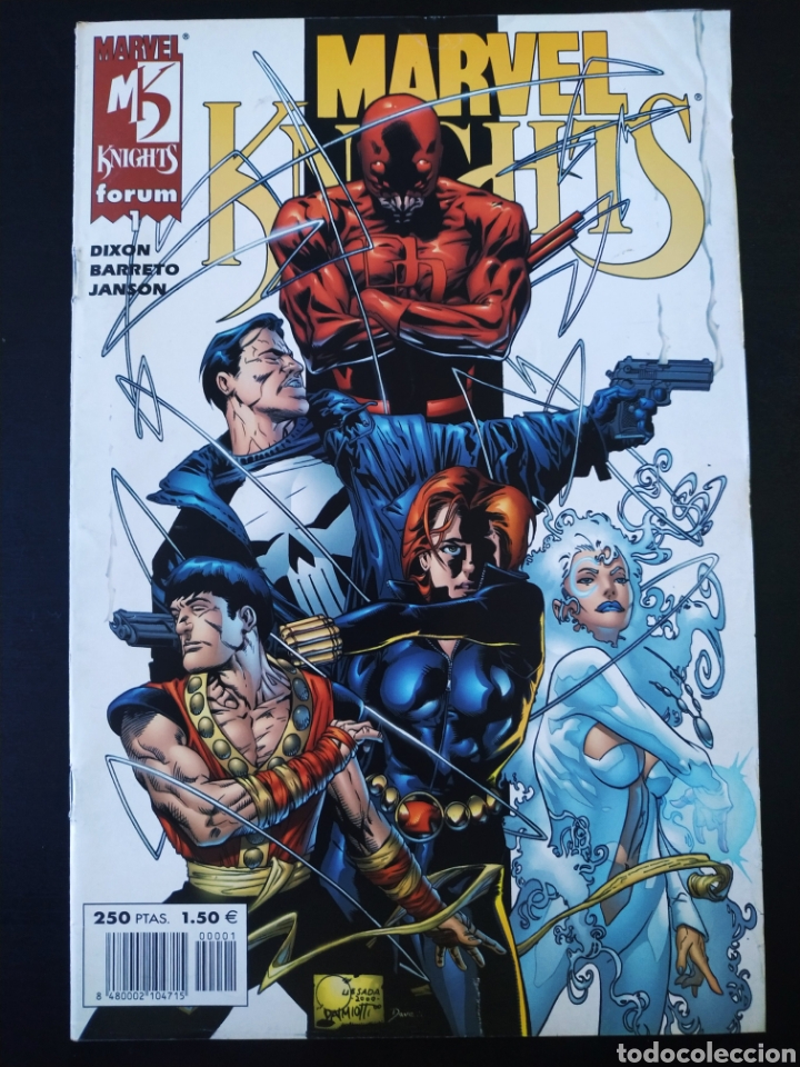 C&oacute;mics: EXCELENTE ESTADO MARVEL KNIGHTS 1 FORUM - Foto 1