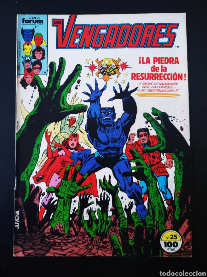 C&oacute;mics: BUEN ESTADO LOS VENGADORES 25 FORUM - Foto 1