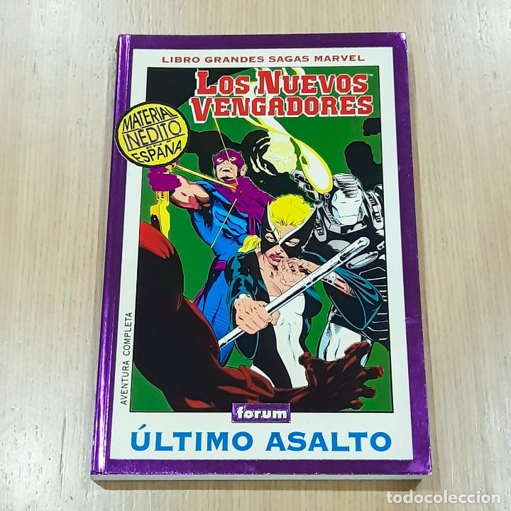 C&oacute;mics: COLECCI&Oacute;N C&Oacute;MICS NUEVOS VENGADORES COMPLETA MARVEL - Foto 4