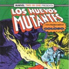Cómics: LOS NUEVOS MUTANTES NUMERO 49 FORUM.. Lote 199721366