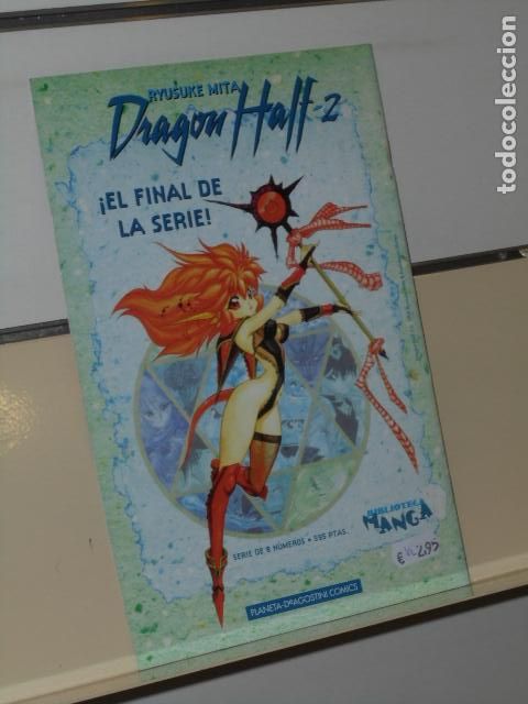 C&oacute;mics: MARVEL PATRULLA X VOL. 2 N&ordm; 27 - FORUM - Foto 2