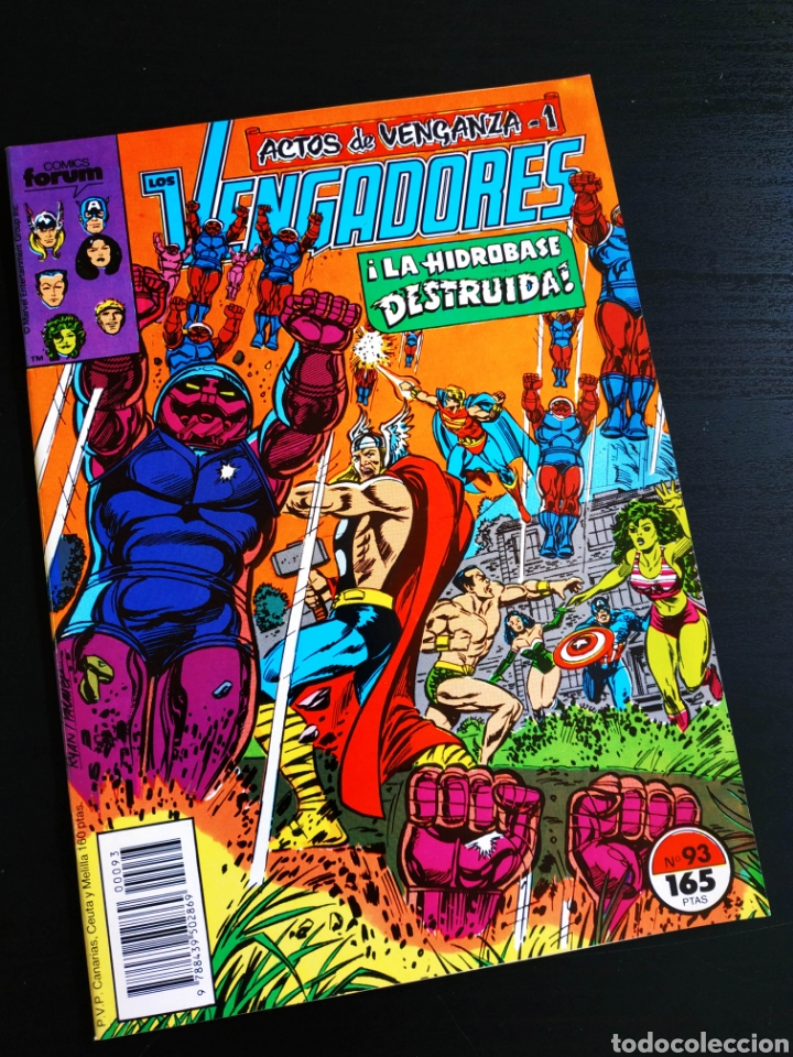C&oacute;mics: DE KIOSCO LOS VENGADORES 93 FORUM - Foto 1