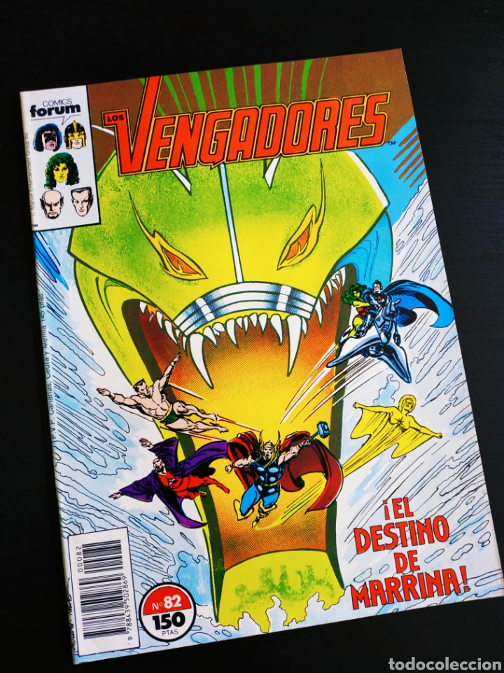 C&oacute;mics: DE KIOSCO LOS VENGADORES 82 FORUM - Foto 1