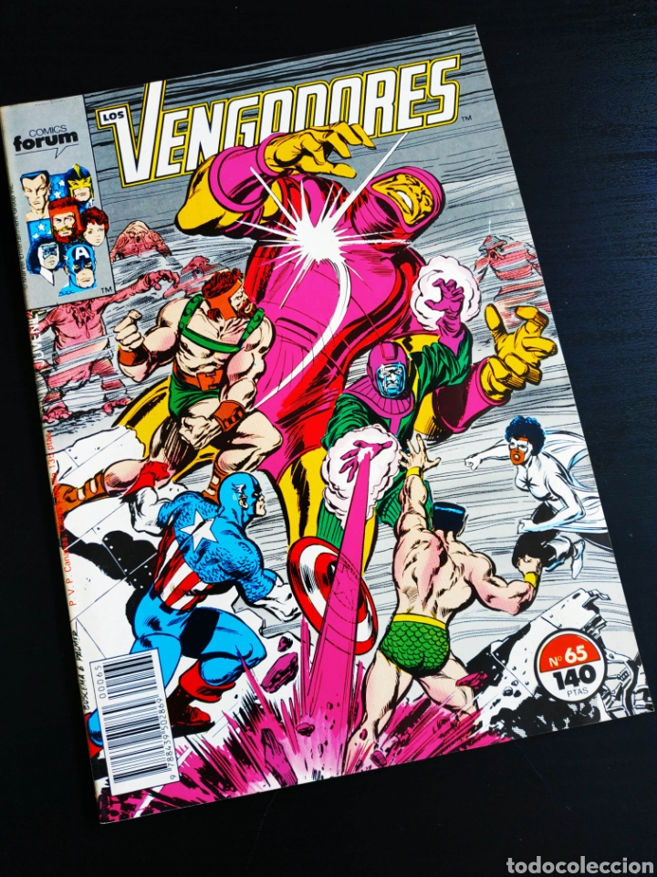 C&oacute;mics: DE KIOSCO LOS VENGADORES 65 FORUM - Foto 1