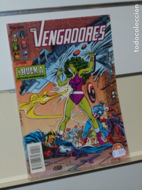 C&oacute;mics: MARVEL LOS VENGADORES VOL. 1 N&ordm; 74 - FORUM - Foto 1