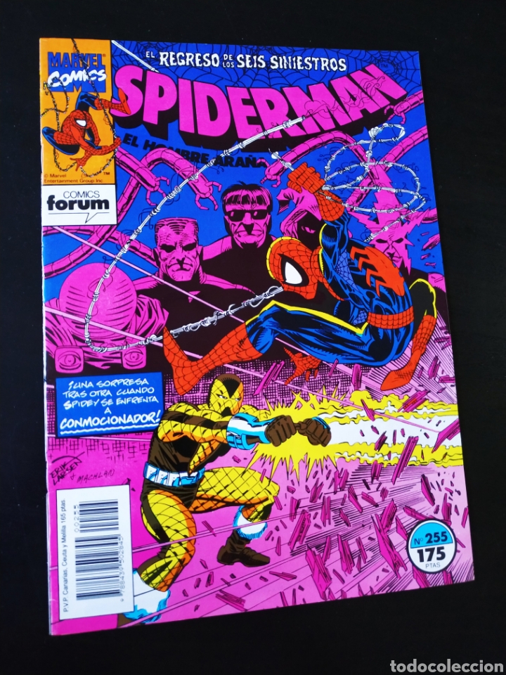 C&oacute;mics: EXCELENTE ESTADO SPIDERMAN 255 FORUM - Foto 1