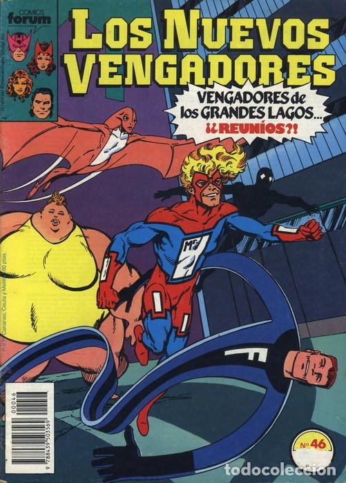 C&oacute;mics: LOS NUEVOS VENGADORES NUM. 46 - FORUM - Foto 1